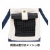 MANDARINE BROTHERS MINI BAG